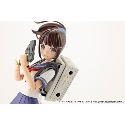 Kotobukiya M.S.G. Accesorios Heavy Weapon Unit 37 Combat Cell 12 cm