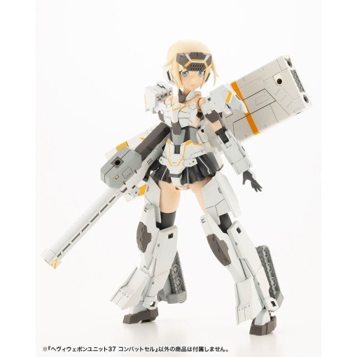 Kotobukiya M.S.G. Accesorios Heavy Weapon Unit 37 Combat Cell 12 cm