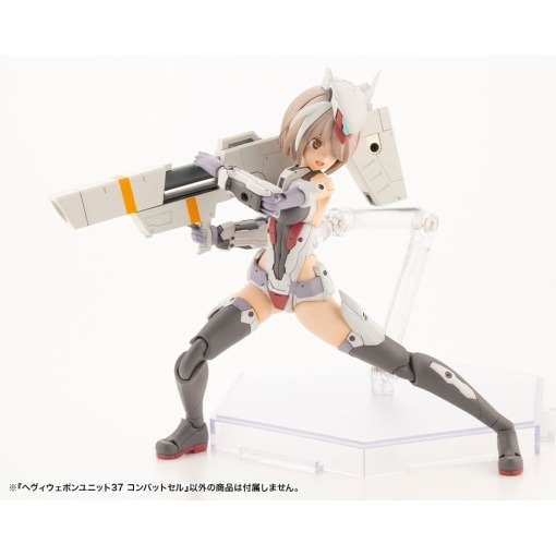 Kotobukiya M.S.G. Accesorios Heavy Weapon Unit 37 Combat Cell 12 cm