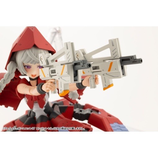 Kotobukiya M.S.G. Accesorios Heavy Weapon Unit 37 Combat Cell 12 cm