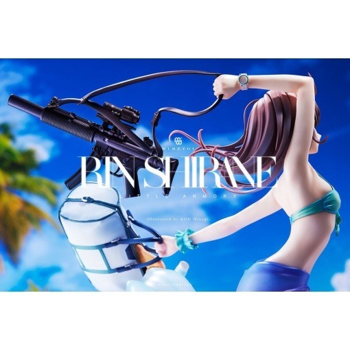 Little Armory Estatua PVC 1/7 Rin Shirane Beach Shootout 26 cm