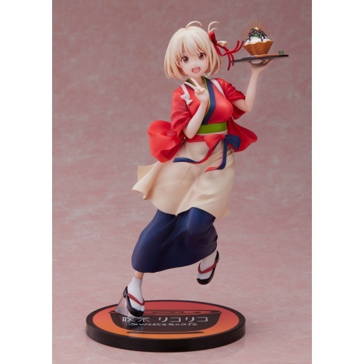 Lycoris Recoil Estatua PVC 1/7 Chisato Nishikigi 26 cm