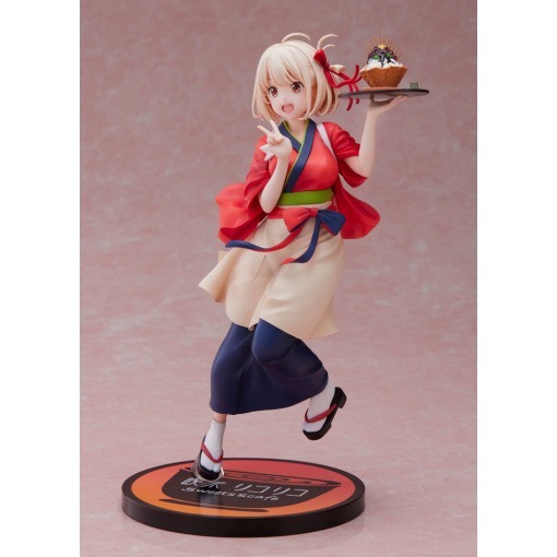 Lycoris Recoil Estatua PVC 1/7 Chisato Nishikigi 26 cm