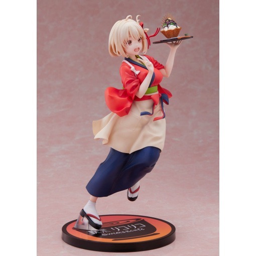 Lycoris Recoil Estatua PVC 1/7 Chisato Nishikigi 26 cm