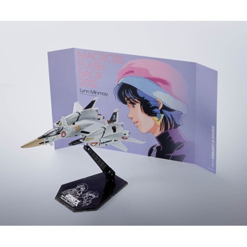 Macross The Super Dimension Fortress Figura Hi-Metal R Chogokin VF-4 Lightning III -Flash Back 2012- 29 cm