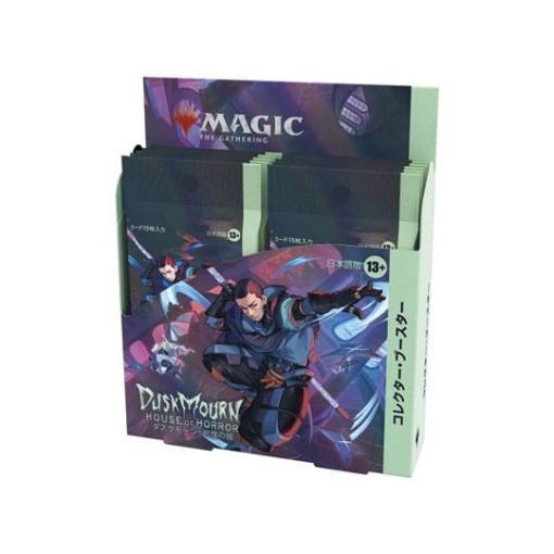 Magic the Gathering Duskmourn: House of Horror Caja de Sobres de coleccionista (12) japonés