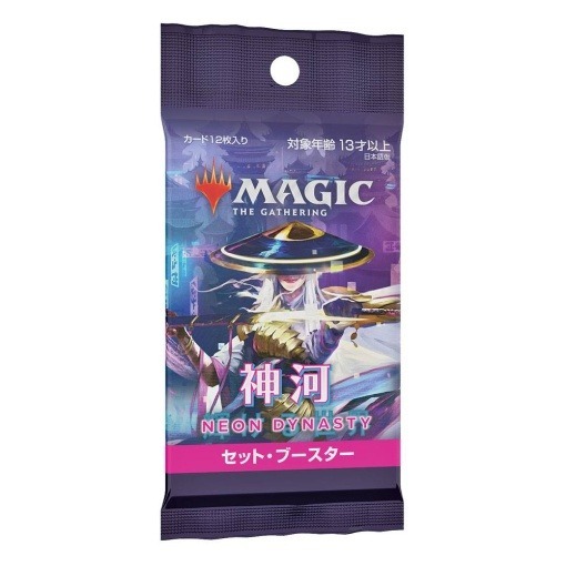 Magic the Gathering Kamigawa: Neon Dynasty Caja de Sobres de Edición (30) japonés