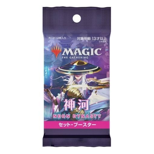 Magic the Gathering Kamigawa: Neon Dynasty Caja de Sobres de Edición (30) japonés