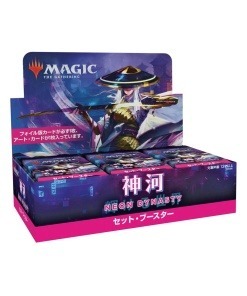 Magic the Gathering Kamigawa: Neon Dynasty Caja de Sobres de Edición (30) japonés