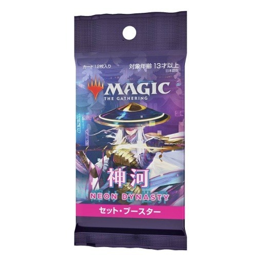 Magic the Gathering Kamigawa: Neon Dynasty Caja de Sobres de Edición (30) japonés