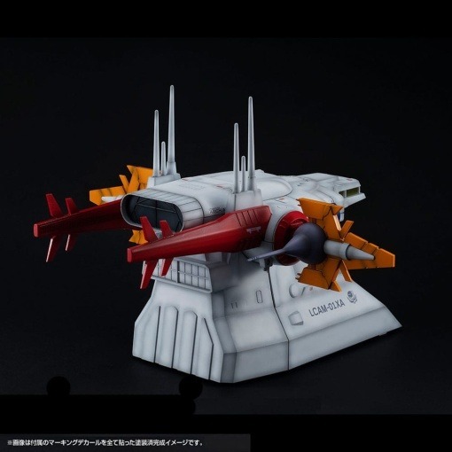 Mobile Suit Gundam SEED RM Series Diorama PVC Realistic Model Series 1/144 G Structure (GS04M) Archangel bridge Material Color Edition 23 cm