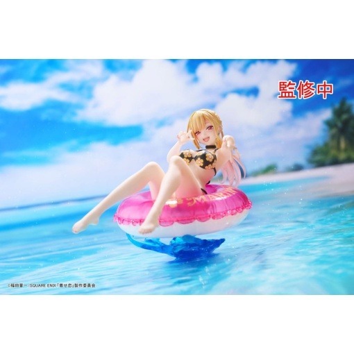 My Dress-Up Darling Estatua PVC Aqua Float Girls Marin Kitagawa 20 cm