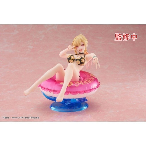 My Dress-Up Darling Estatua PVC Aqua Float Girls Marin Kitagawa 20 cm