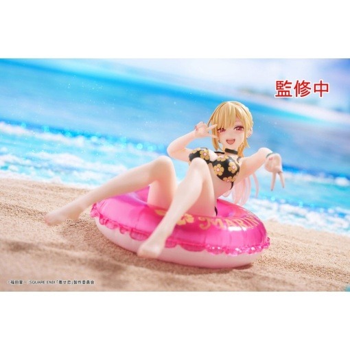 My Dress-Up Darling Estatua PVC Aqua Float Girls Marin Kitagawa 20 cm