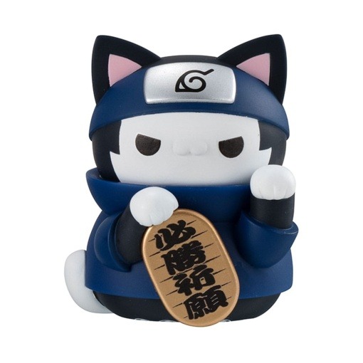 Naruto-Nyaruto! Mega Cat Project Nyaruto! Minifiguras Beckoning cat fortune one more time 7 cm Surtido (6)