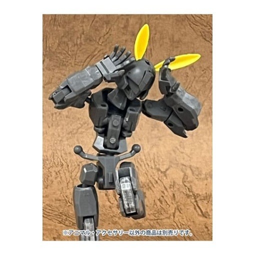 Original Character Plastic Model Kit Animal Accessary3 (Yellow) 3 cm