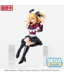 Oshi No Ko Estatua PVC PM Perching Ruby 13 cm