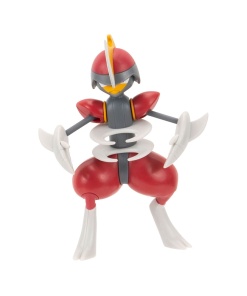 Pokémon Figura Battle Feature Bisharp 7 cm