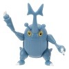 Pokémon Figura Battle Feature Heracross 7 cm