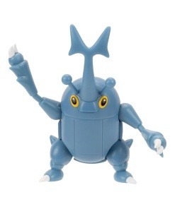 Pokémon Figura Battle Feature Heracross 7 cm