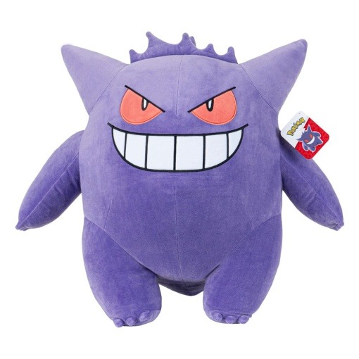 Pokémon Peluche Gengar 61 cm