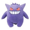 Pokémon Peluche Gengar 61 cm