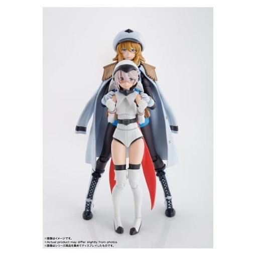 Shy Figura S.H. Figuarts Shy 12 cm