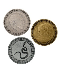 Silent Hill Collection Pack de 3 Monedas