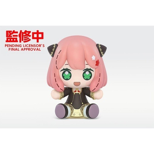 Spy x Family Figura Chibi Huggy Good Smile Anya Forger 6 cm