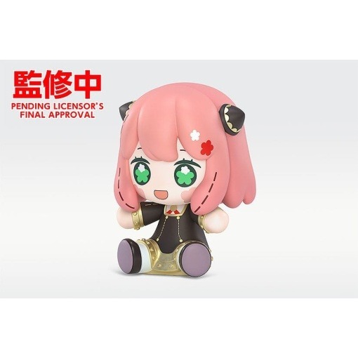 Spy x Family Figura Chibi Huggy Good Smile Anya Forger 6 cm