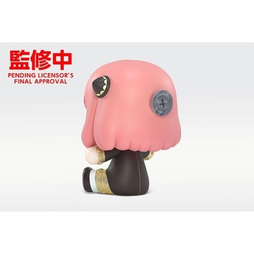 Spy x Family Figura Chibi Huggy Good Smile Anya Forger 6 cm