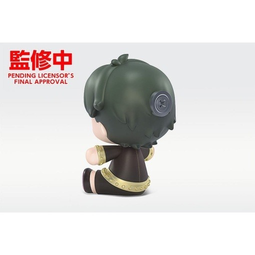 Spy x Family Figura Chibi Huggy Good Smile Damian Desmond 6 cm