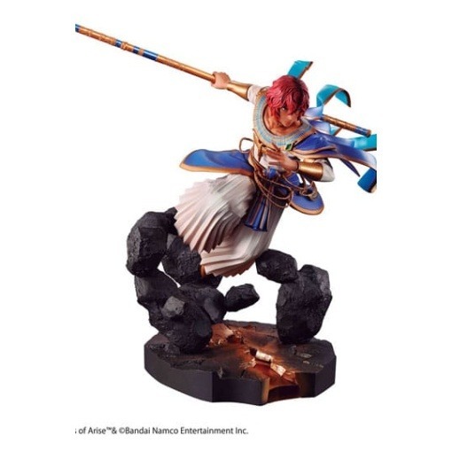 Tales of Arise Estatua PVC FiguartsZERO Dohalim 23 cm