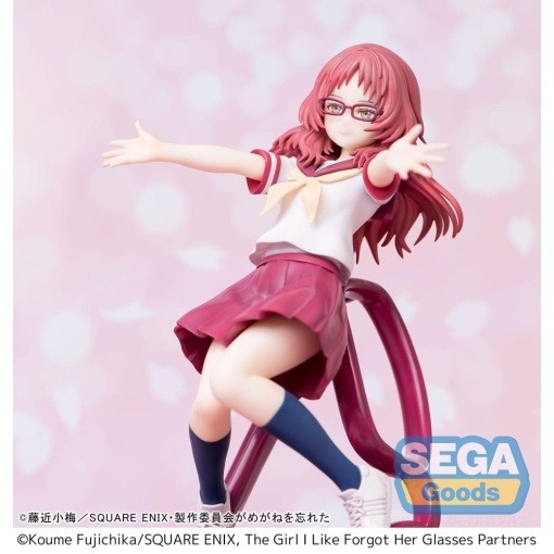 The Girl I Like Forgot Her Glasses Estatua Luminasta PVC Ai Mie 18 cm