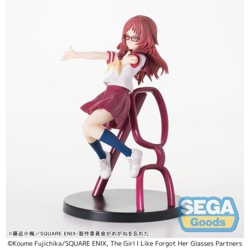 The Girl I Like Forgot Her Glasses Estatua Luminasta PVC Ai Mie 18 cm