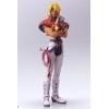 Xenogears Bring Arts Figura Bartholomew Fatima 15 cm