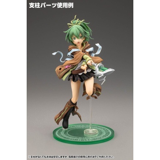 Yu-Gi-Oh! Estatua PVC Wynn the Wind Charmer 27 cm