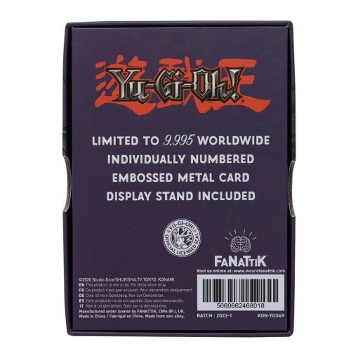 Yu-Gi-Oh! Réplica Card B. Skull Dragon Limited Edition