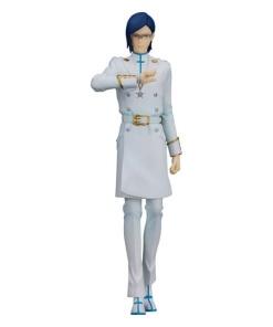 Bleach: Thousand-Year Blood War Estatua PVC Pop Up Parade Uryu Ishida 19 cm