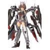 Frame Arms Girl Maqueta Plastic Model Kit Kongo Destroyer Version II 16 cm