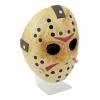 Friday the 13th: Jason Mask Light