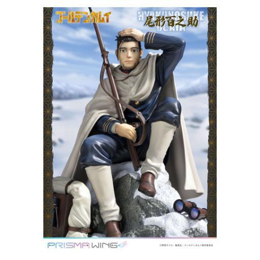 Golden Kamuy Estatua PVC 1/7 Prisma Wing Hyakunosuke Ogata 22 cm