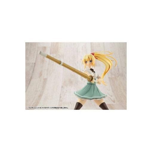 Heavy Weapon Unit MSG Accesorios Plastic Model Kit Weapon Unit46 Bamboo Sword & Wooden Sword 12 cm