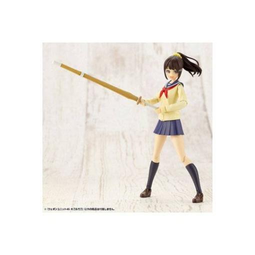 Heavy Weapon Unit MSG Accesorios Plastic Model Kit Weapon Unit46 Bamboo Sword & Wooden Sword 12 cm