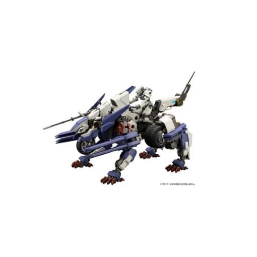 Hexa Gear Maqueta Plastic Model Kit 1/24 Rayblade Impulse (Reloaded) 26 cm