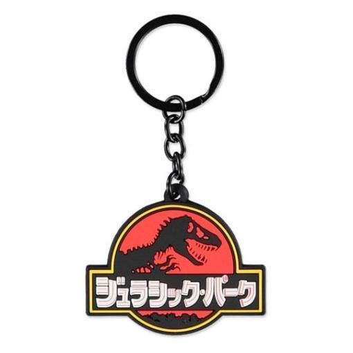 Jurassic Park Llavero caucho Kanji