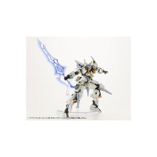 Kotobukiya M.S.G. Accesorios Heavy Weapon Unit 38 Holonic Arms