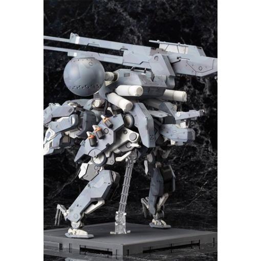 Metal Gear Solid V Maqueta Plastic Model Kit 1/100 Metal Gear Sahelanthropus 36 cm