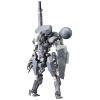 Metal Gear Solid V Maqueta Plastic Model Kit 1/100 Metal Gear Sahelanthropus 36 cm