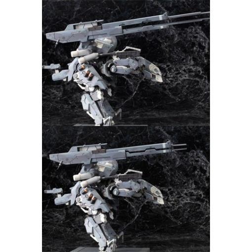 Metal Gear Solid V Maqueta Plastic Model Kit 1/100 Metal Gear Sahelanthropus 36 cm